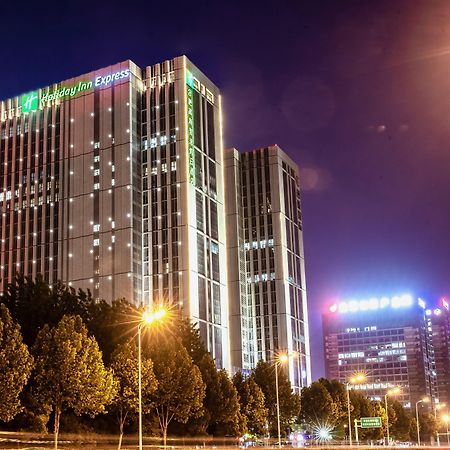 Holiday Inn Express Hefei High Tech By Ihg Jinggangpu Exterior photo