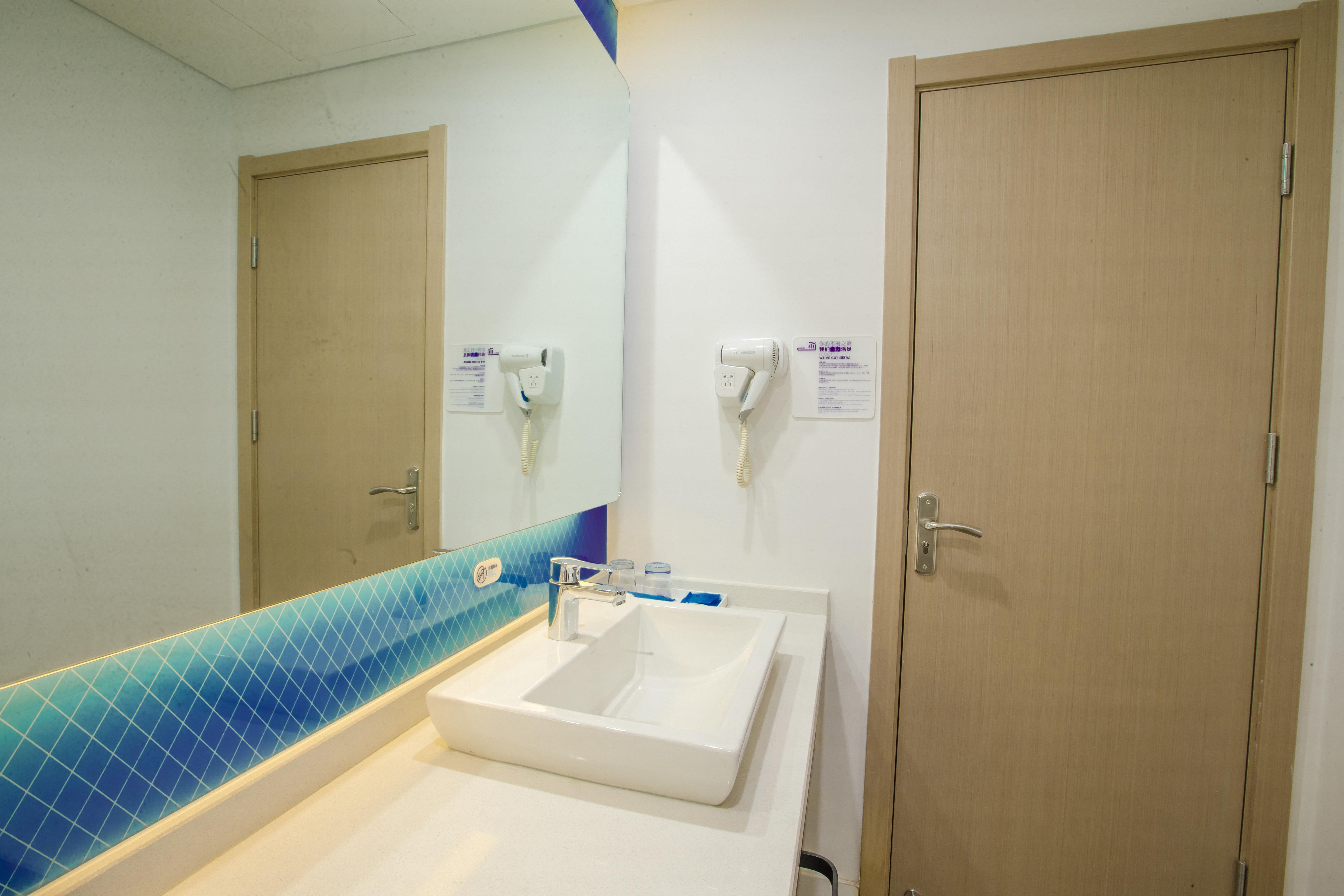 Holiday Inn Express Hefei High Tech By Ihg Jinggangpu Exterior photo