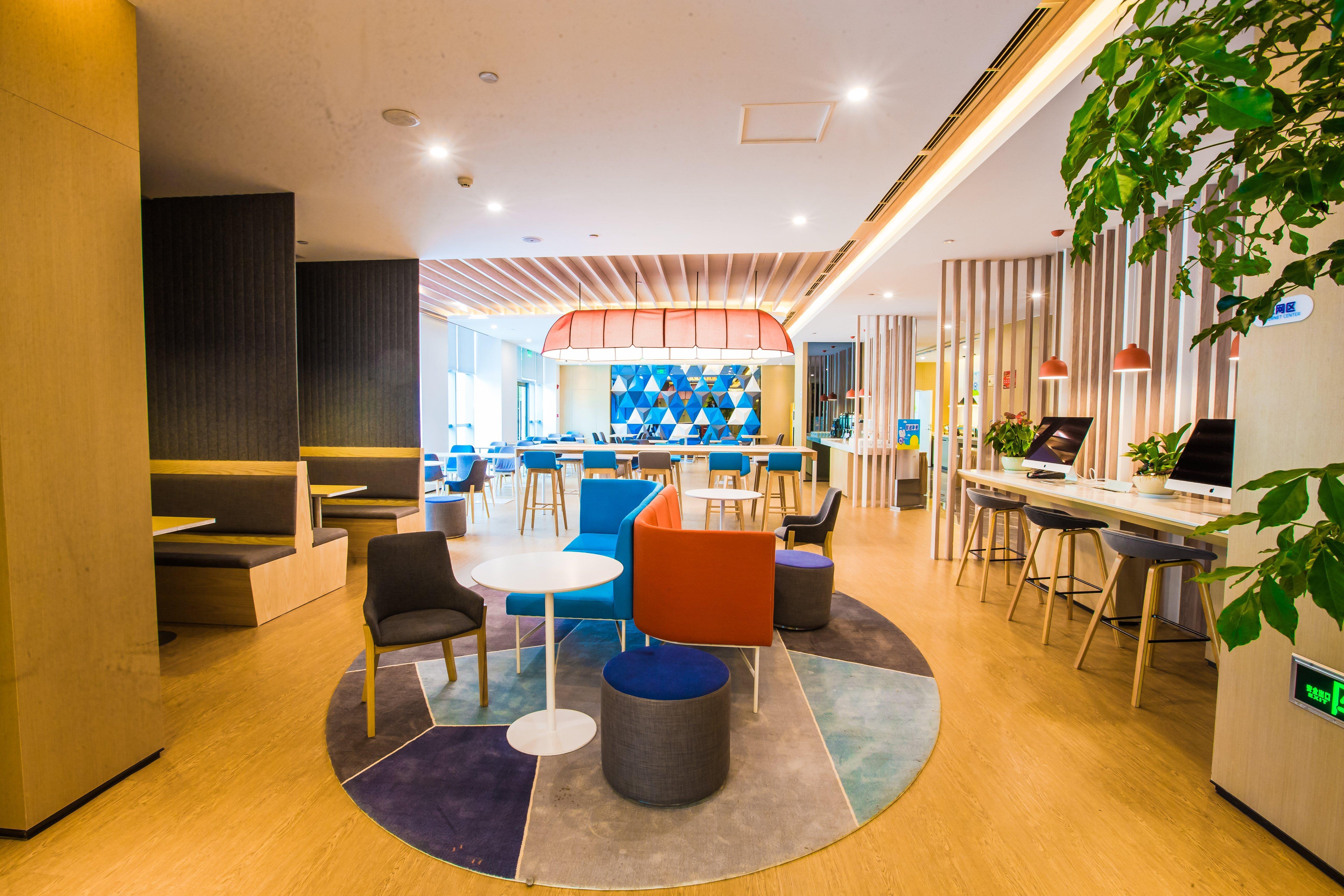 Holiday Inn Express Hefei High Tech By Ihg Jinggangpu Exterior photo