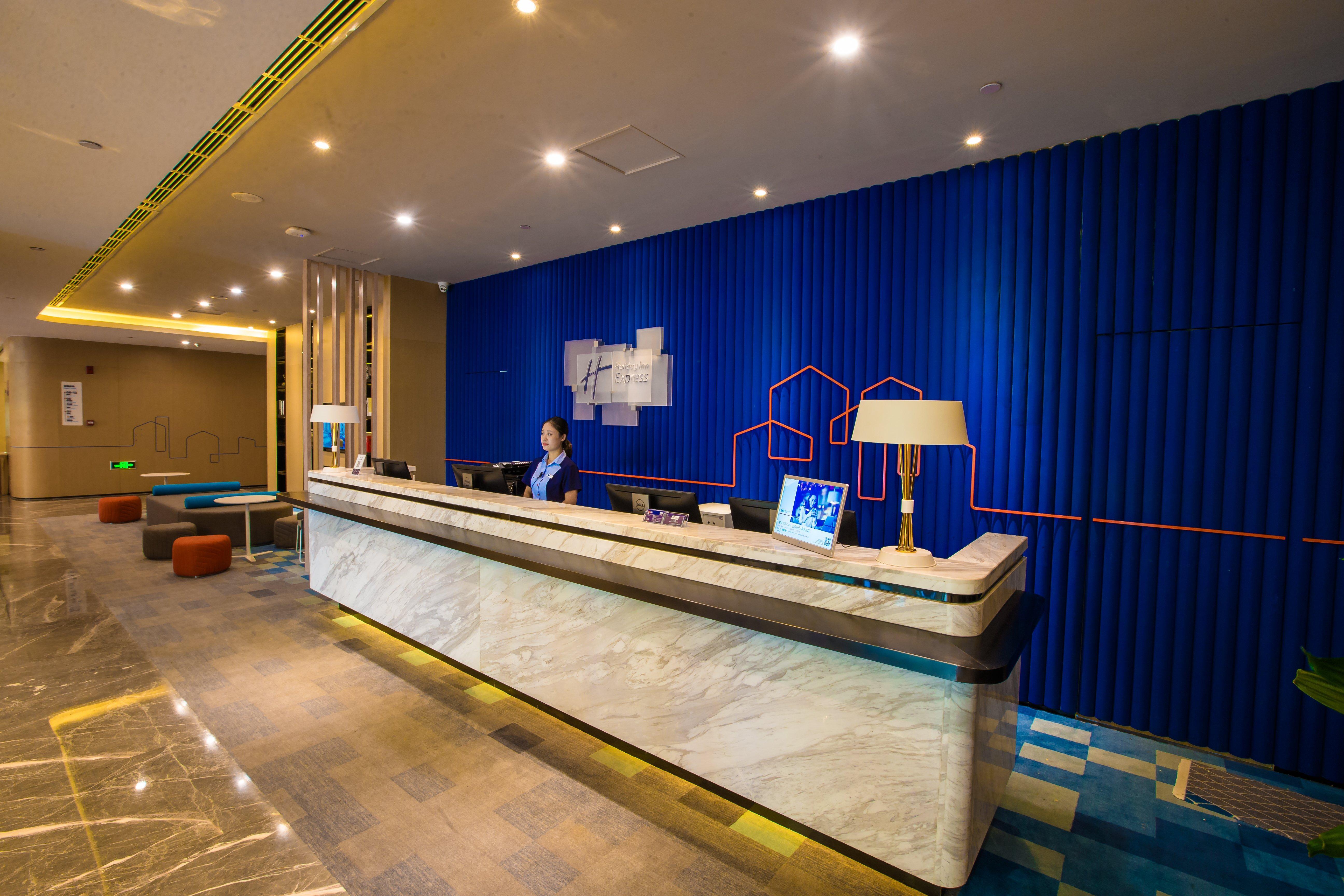 Holiday Inn Express Hefei High Tech By Ihg Jinggangpu Exterior photo
