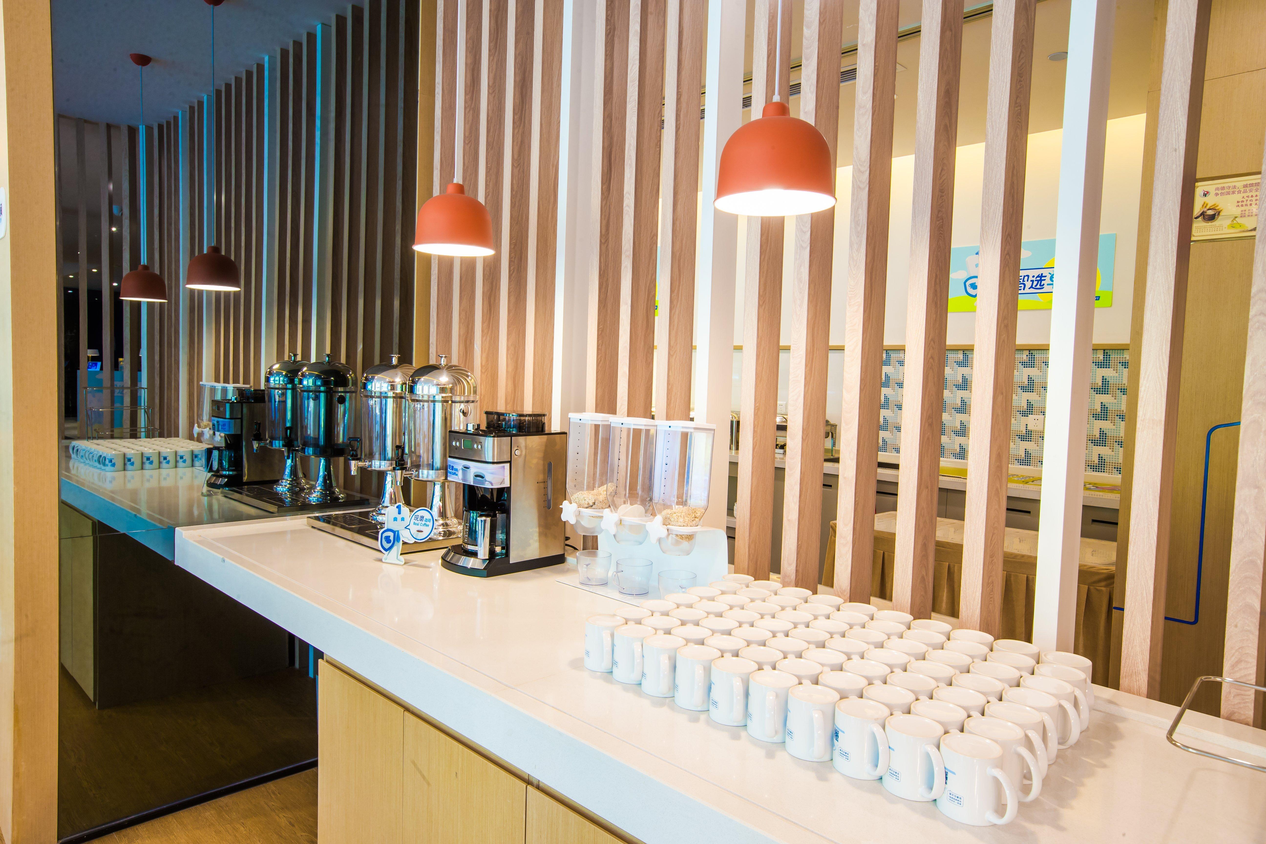 Holiday Inn Express Hefei High Tech By Ihg Jinggangpu Exterior photo